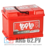 TOPLA Energy 60 (550A) оп низ.